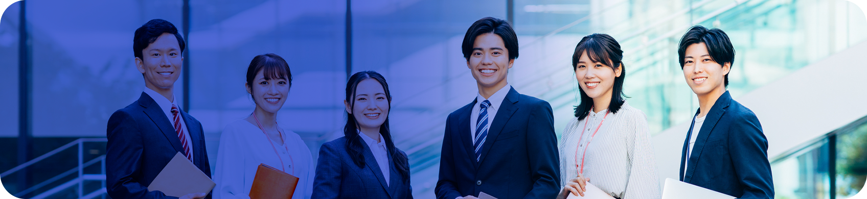 活用シーン